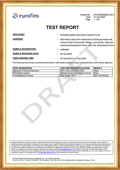 Certificate Of Honor (1)